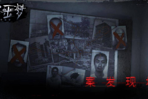 噩梦中的血脸，探索梦境背后的深层含义