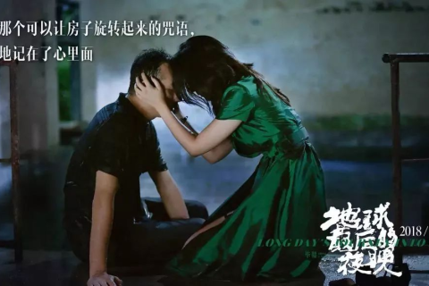 梦境奇遇，与故友重逢，竟问你是鬼吗？