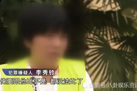 梦境的迷雾，解析梦见爸爸杀了小孩的深层含义
