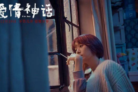 梦境交织的情感纠葛，前男友的和解与现任男友的惊梦解析