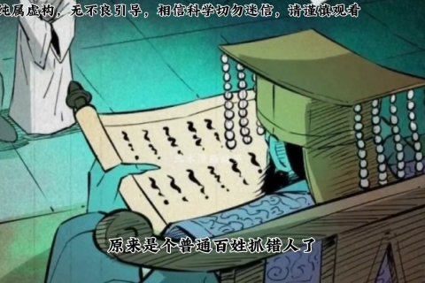 做梦梦到几口棺材里面有死人快臭了，解读梦境背后的深层含义