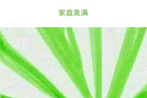 梦见掉牙，梦境背后的预兆与解析