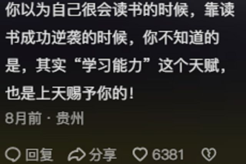 梦境的启示，未竟的承诺与生命的延续——解析梦到男朋友没娶我让我生了小孩的深层含义