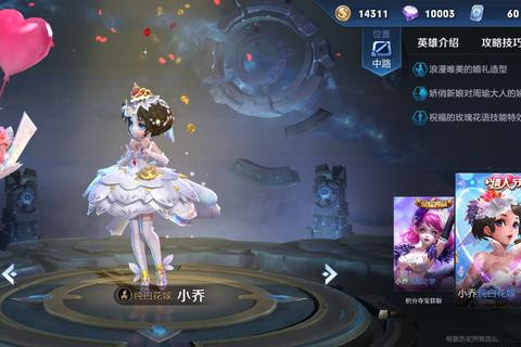 做梦梦到一只纯白色的猴子，神秘梦境的深层解析