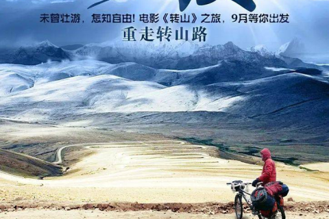 解梦老爹的未竟心愿，期望自己读大学