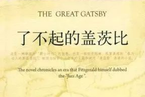 梦回往昔，解析梦见喊死去的爸爸的心理寓意