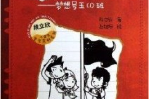 三十六七岁女性梦境中的奥秘，怀孕之梦的多重寓意与解析