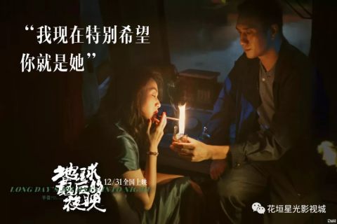 梦境交织的禁忌与爱，解析梦中老婆的阻挠与自我被带走的深层含义