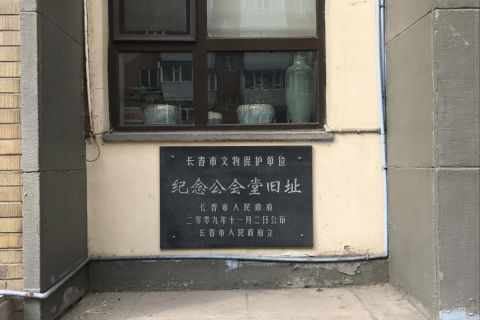 梦回往昔，爷爷的低语，那一抹未了的牵挂