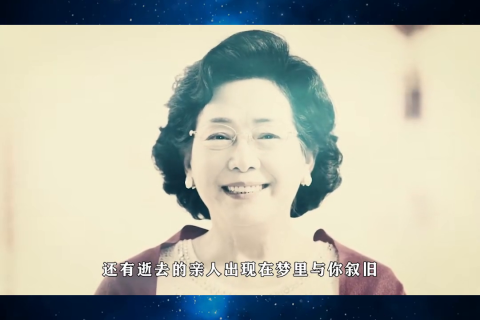 梦见自己被杀求高人解梦，探索梦境背后的深层含义与心理启示