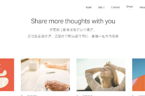 梦境解析，牙齿松动与自我掌控的深层含义