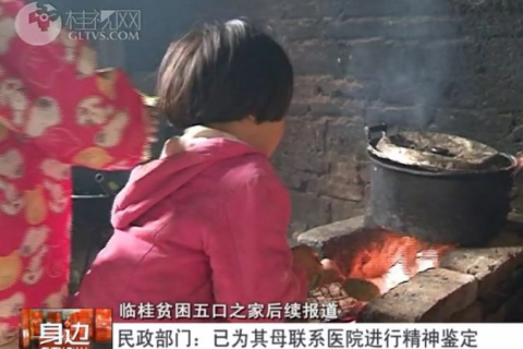 梦境解析，下午睡觉梦见亲属来我家为你母亲烧纸钱上香的含义