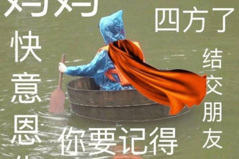 梦境交织的情感迷雾，解析梦到妈妈和自己以前男朋友上过床的深层寓意