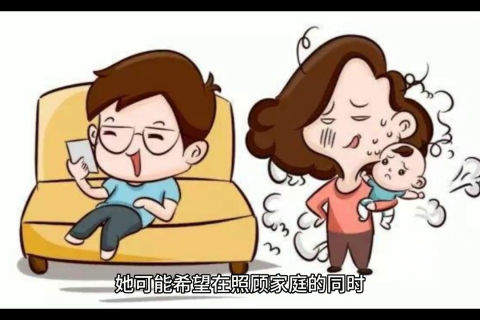 解梦，与男友同时梦到自己出轨，梦境背后的深层含义
