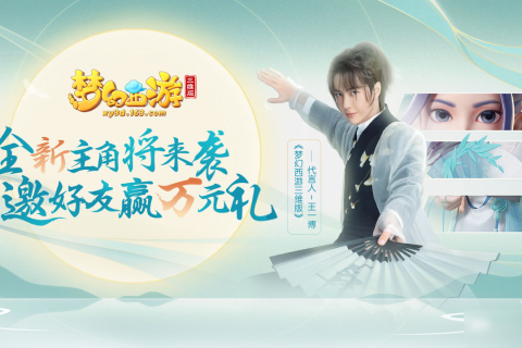七年情深，初恋之梦，探索梦境背后的情感纠葛与自我成长