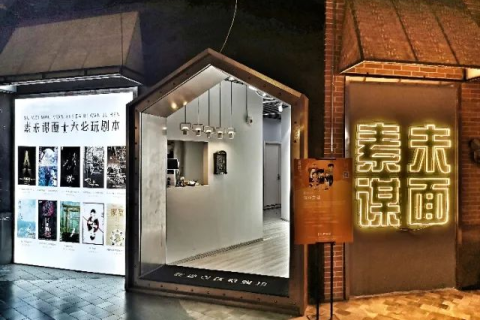 梦见自己已经死了还在狂吃东西，探索梦境背后的深层含义