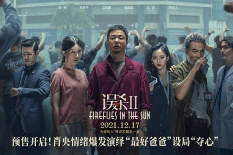 梦回往昔，父爱重生，解读梦见去世父亲复活并交谈的深意