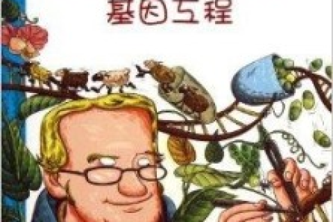 梦境启示，我梦见自己诞下男婴，探索潜意识的奥秘与生命寓意