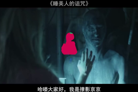 梦境的迷雾，解析梦见自己连杀2人，还是自己认识的人的深层含义