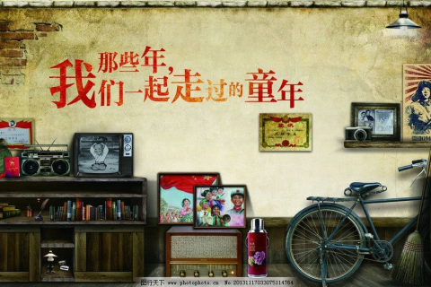 梦境中的浪漫骑行，解析梦见男人骑自行车带女人的深层含义