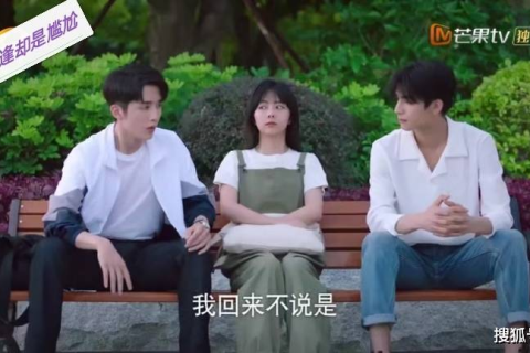 梦见与去世的亲人一起逛街，穿越生死的奇妙重逢