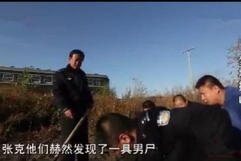 梦境的启示，梦见与已婚男子纠缠，被其妻子发现，意味着什么？