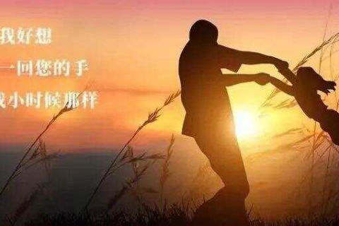梦境中的悲壮抉择，梦见哥哥为救死去的父亲牺牲自我