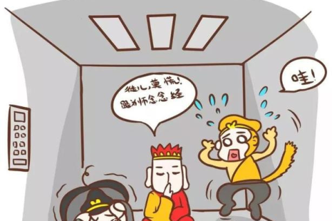 梦境解析，梦见做电梯掉下去的深层含义与心理暗示