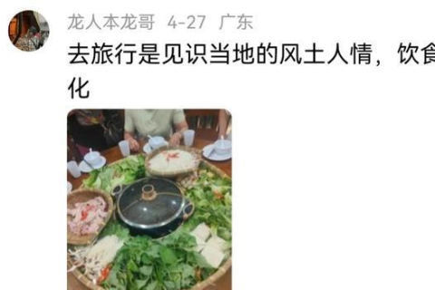 梦见去别人家吃饭，探索梦境背后的深层含义与心理启示