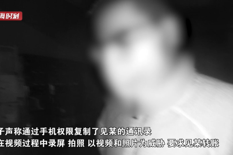 梦境解析，梦到别的男人赤裸的深层含义