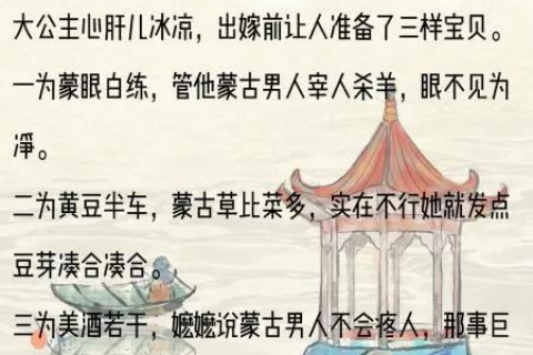 梦境交织，外婆的重生与逝去，以及那模糊的道德边界