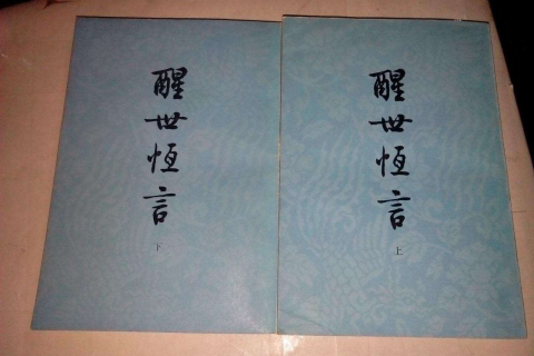 梦境中的英雄时刻，梦见儿子街头救童的深层寓意