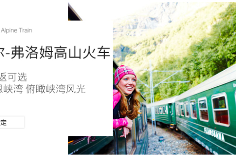最近老是梦见自己错过火车，解析梦境背后的深层含义与心理启示