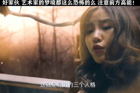 梦境的迷雾，探索我梦见老公跟别的女人在一起的深层含义