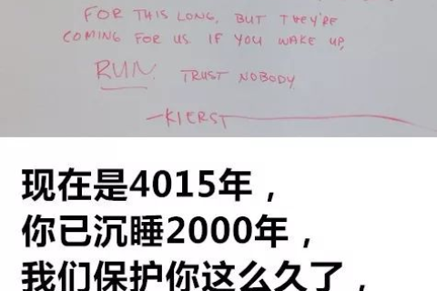 梦境的启示，梦见杀死小学同学的深层含义与心理解析