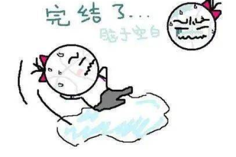 周公解梦，梦见自己差点死了，寓意何在？