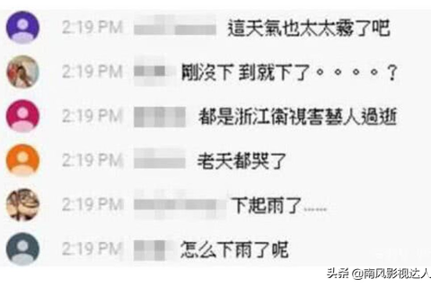 梦境中的异象，解析梦见别人在田里挖出两个白棺材的深层含义