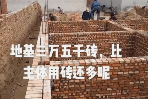梦见盖房子打地基有什么意思吗？解读梦境中的建筑预兆