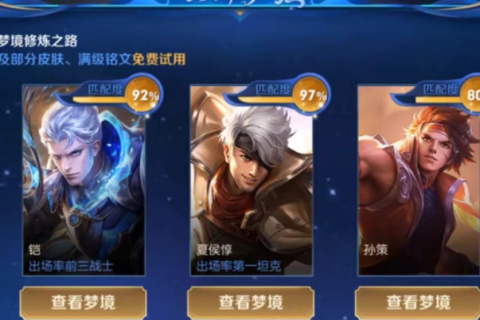梦境与现实交织的情感纠葛，解析分手梦境背后的深层含义
