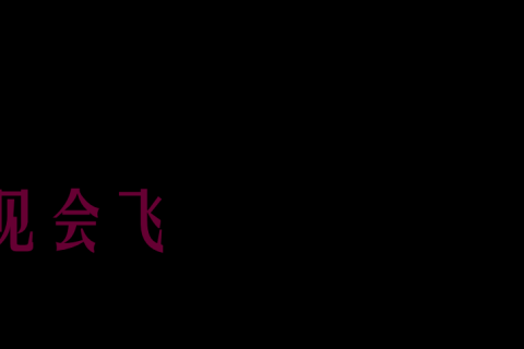 梦境奇观，从腹中吐出的蛇与龟——探索潜意识深处的隐喻与启示