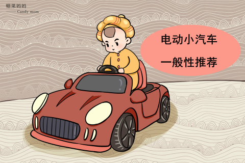 梦见自己误了坐车出门点，探索梦境背后的深层含义与启示