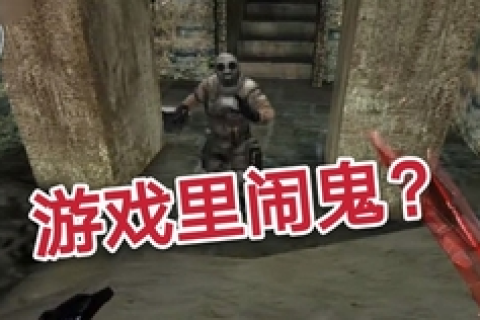 昨晚做梦梦到家里闹鬼了，深度解析梦境背后的心理寓意
