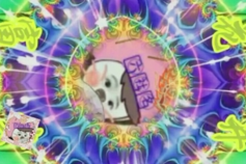 梦境探秘，梦见火把树烧了——未知意义的深层解析