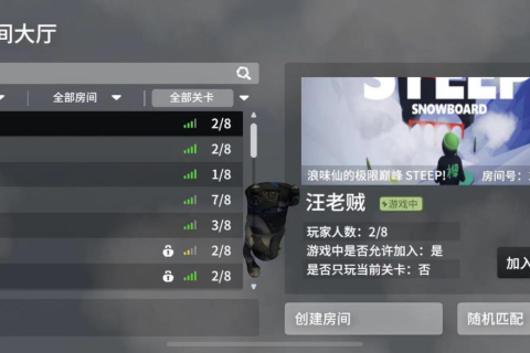 梦境解析，与朋友抬棺遇险，潜意识中的恐惧与释放