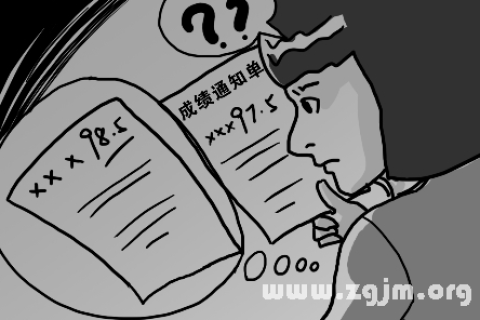 我昨晚上梦见熟人的东西被抢，梦境解析与心理启示