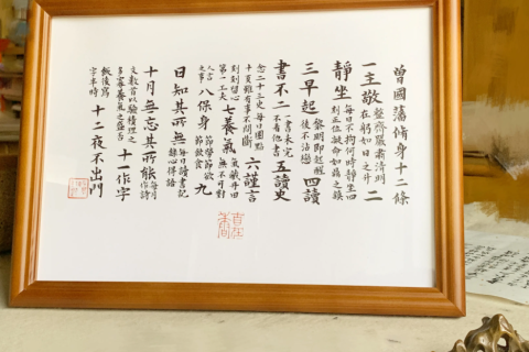 周公解梦，梦见捡钱，预示着什么？