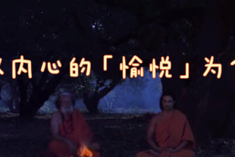 梦境的启示，昨晚梦见自己死了，所有人穿上白衣的深层含义