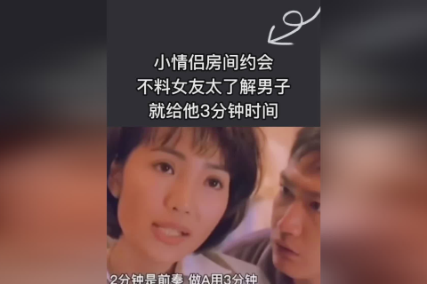 解读女友梦境中的前任，情感与梦境的交织，如何共同面对与理解