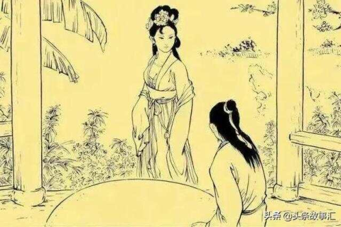 周公解梦，锅碎缘尽，心爱女孩归来之谜