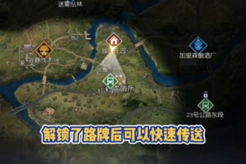 近几年老是梦见迷路，这是怎么回事？深度解析梦境中的迷失与探索